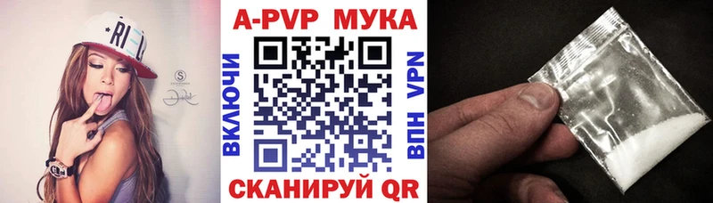 Виды наркотиков купить Курильск Псилоцибиновые грибы МАРИХУАНА Меф ГАШ