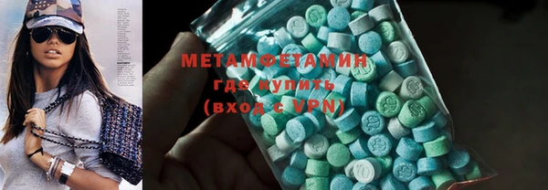 синтетический гашиш Баксан