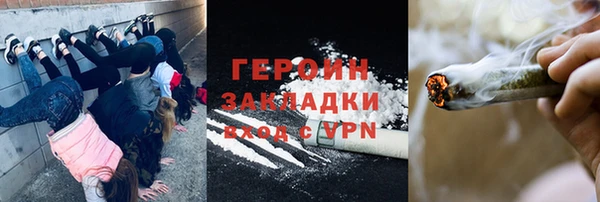 крисы Балахна
