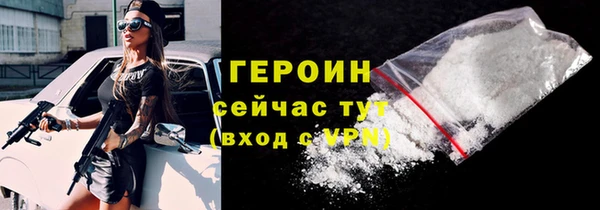 синтетический гашиш Баксан