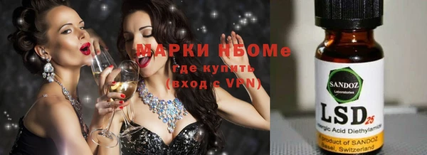 крисы Балахна