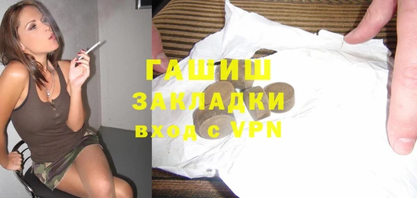 крисы Балахна