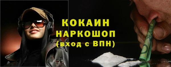 крисы Балахна