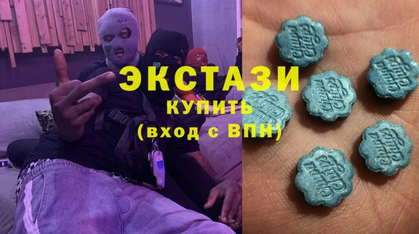 крисы Балахна