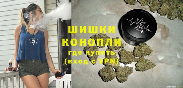 синтетический гашиш Баксан