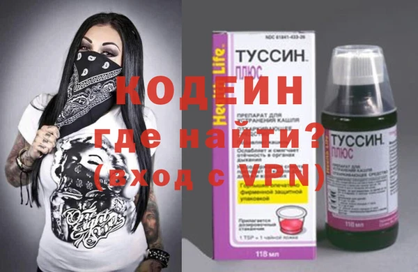 крисы Балахна