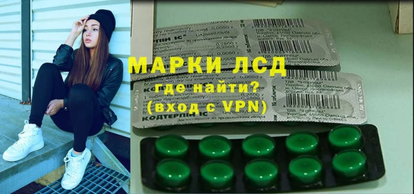 крисы Балахна