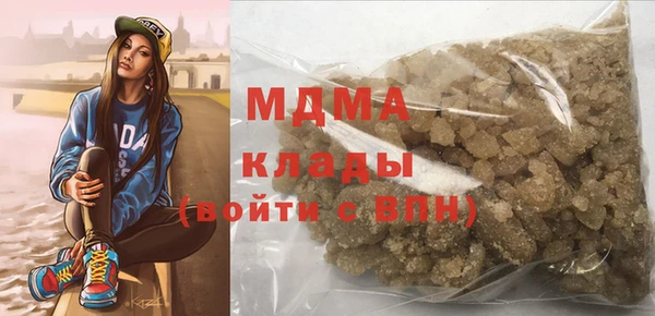 крисы Балахна