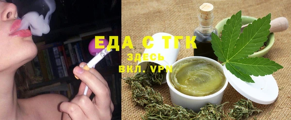 синтетический гашиш Баксан