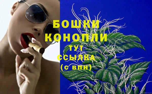 спайс Балабаново