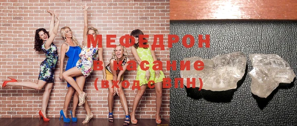 крисы Балахна