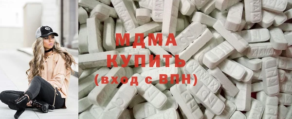 крисы Балахна